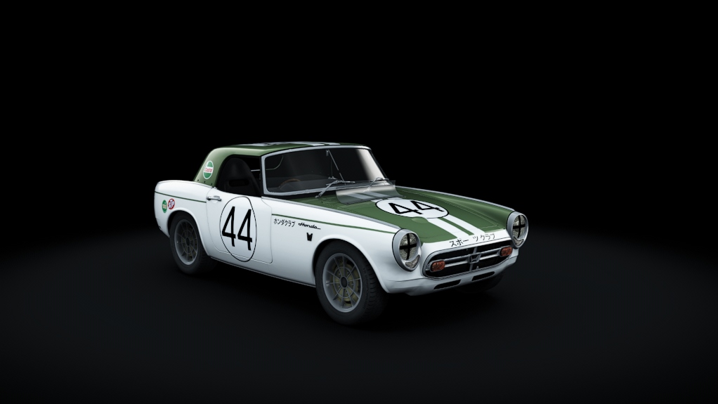 Honda S800 RSC, skin 44_japangp68