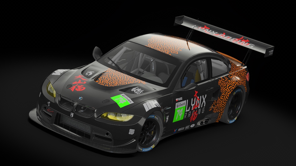 Car Skin