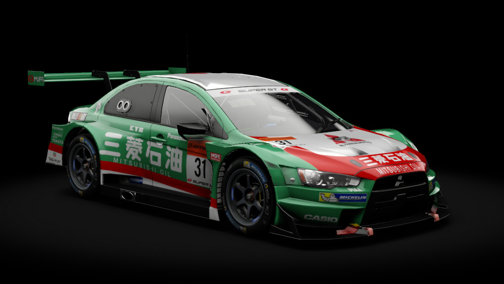 Mitsubishi Lancer EVO GT500, skin 三菱石油