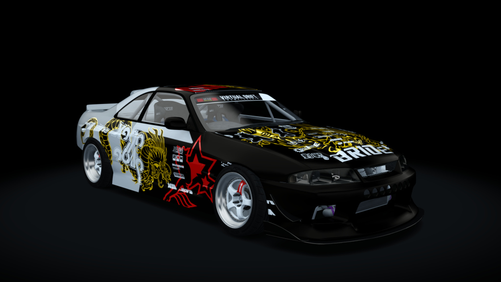 VDC Nissan Skyline R33 Public 3.0 GRSZJS Preview Image