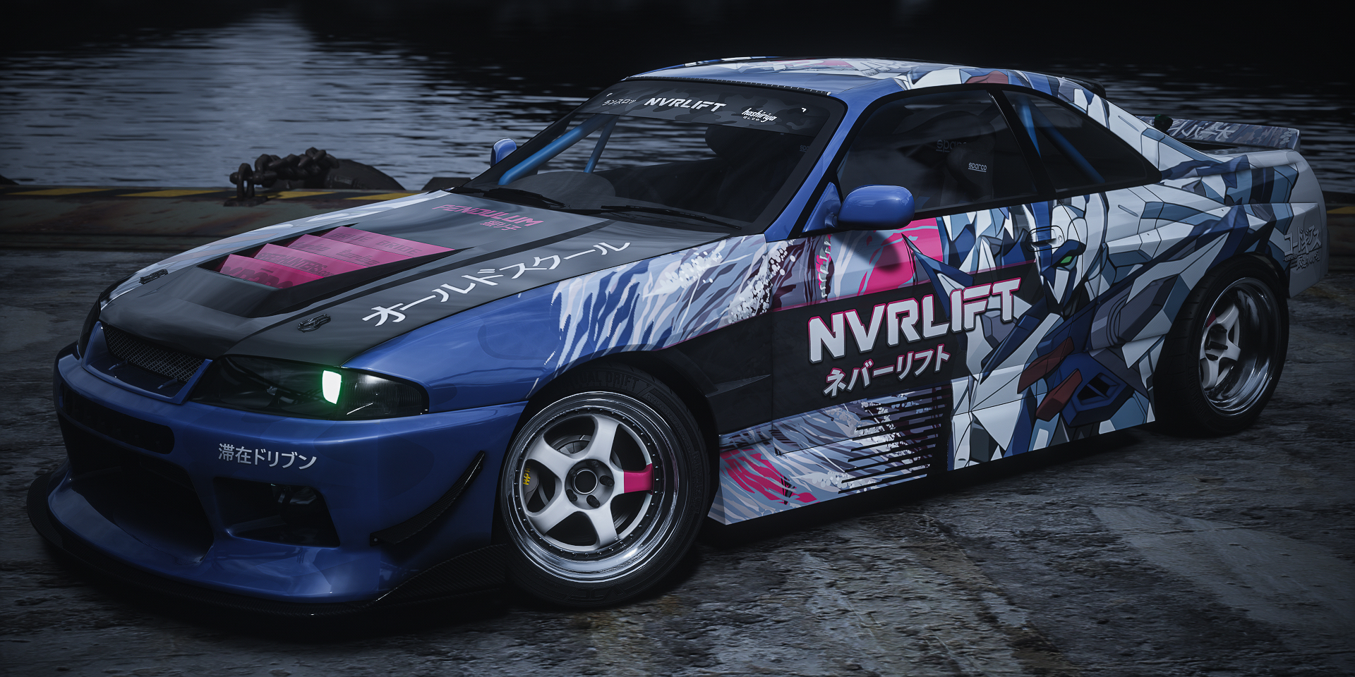 VDC Nissan Skyline R33 Public 3.0 GRSZJS, skin NVR - Pendulum